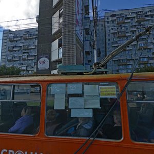 Belinskogo Street, 1, : foto
