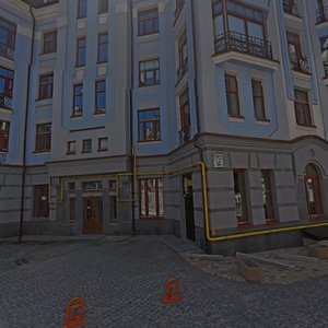 Vozdvyzhenska Street, 50 ، كييف: صورة