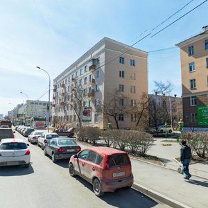 Yekaterinburq, Lenina Avenue, 53: foto