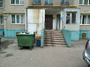 Ulitsa Stepana Zlobina, 22/1Б, Ufa: photo