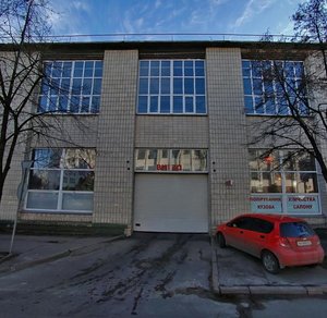 Syretska Street, 9 ، كييف: صورة