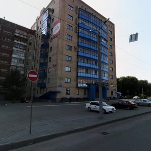 Kurchatova Street, 1А, Chelyabinsk: photo