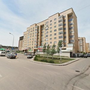 Gabiden Mustafin Sok., No:13, Astana: Fotoğraflar