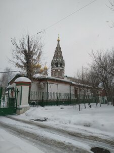 Lva Tolstogo Street, 2, Moscow: photo