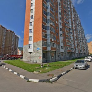 Yubileynaya ulitsa, 24, Balashiha: photo