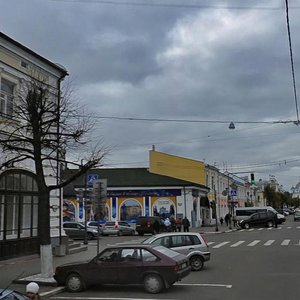 Nakhimsona Street, 6/11, Yaroslavl: photo