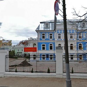 Ярославль, Первомайская улица, 7: фото