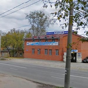 Vokzalnaya Street, 24А, Vladimir: photo