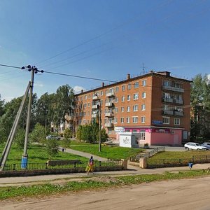 Ulitsa Mikrorayon, 11 ، موسكو ومحافظة موسكو: صورة