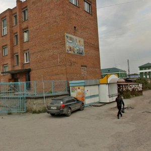 Respublikanskaya ulitsa, 12/1, Novosibirsk: photo