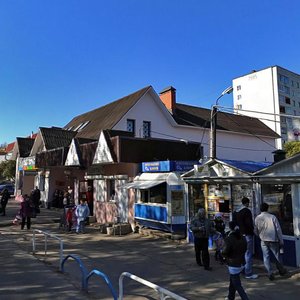 Tsentralnaya Street, 17А, Dubna: photo