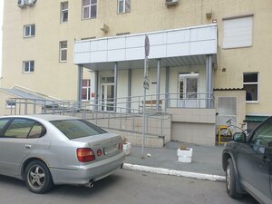 Radishcheva Street, 10, : foto