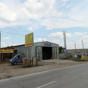 Самара, Ракитовское шоссе, 1к3: фото