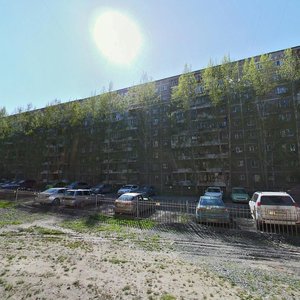 Borovaya Street, 21 ، يكاترينبورغ: صورة
