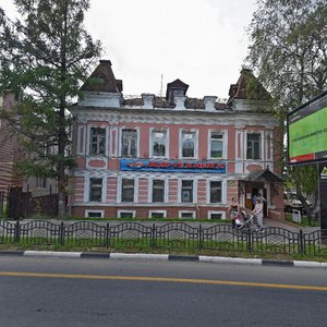 Krasnoy Armii Avenue, 97, : foto