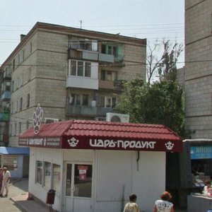 Kaleganova Street, 9 ، فولغوغراد: صورة