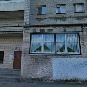 Yuzhnaya ulitsa, 13 ، سان بطرسبرغ: صورة
