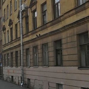 Chernyakhovskogo Street, 26-28, Saint Petersburg: photo