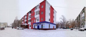 Teatr street, 55, Petropavlovsk: photo
