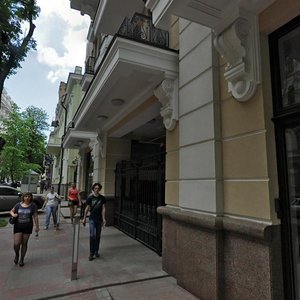 Desiatynna Street, No:9, Kiev: Fotoğraflar