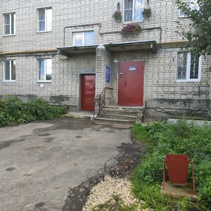 Владимир, Ноябрьская улица, 8А: фото