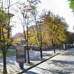 Dmytra Yavornytskoho Avenue, 47, Dnipro: photo