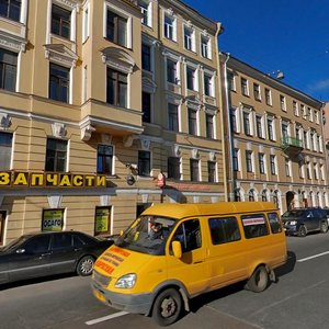 Rimskogo-Korsakova Avenue, 99, Saint Petersburg: photo