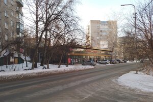 Ulitsa Adriyena Lezhena, 14/1 ، نوفوسيبيرسك: صورة