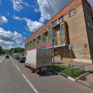 Grimau Street, 10, Moscow: photo