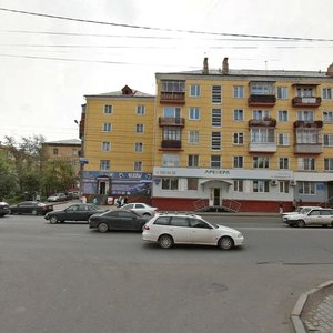 Svobodny prospekt, 57 ، كراسنويارسك: صورة