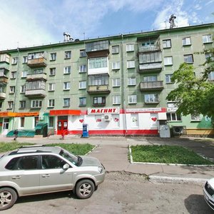 Магнитогорск, Улица имени Газеты Правда, 50: фото