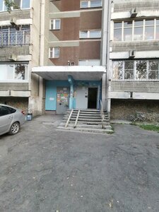 Cherepanova Street, 18, Yekaterinburg: photo