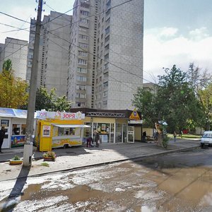 Klochkivska vulytsia, 195Г, Kharkiv: photo