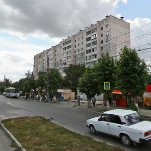 Rumyantseva Street, 28Б ، تشيليابينسك: صورة