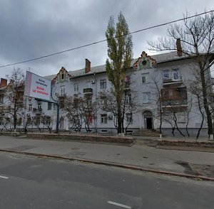 Mikhaila Boichuka Street, 3, Kyiv: photo