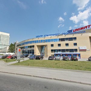 Vostochnaya Street, 45, : foto