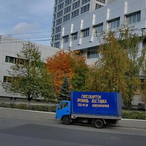 Nauky Avenue, No:7, Kiev: Fotoğraflar