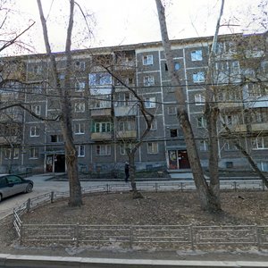 Karla Marksa Street, 66 ، يكاترينبورغ: صورة