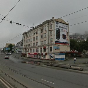 Владивосток, Светланская улица, 145: фото