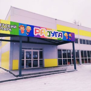 Ulitsa Nikolaya Ostrovskogo, 16Б ، : صورة