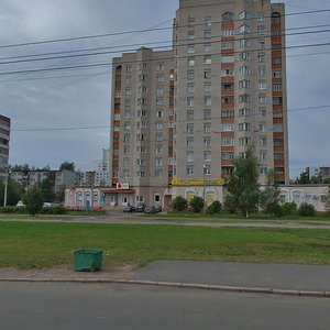 Mira Avenue, 6, Veliky Novgorod: photo