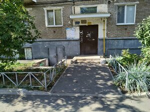 Уфа, Улица Коммунаров, 6: фото