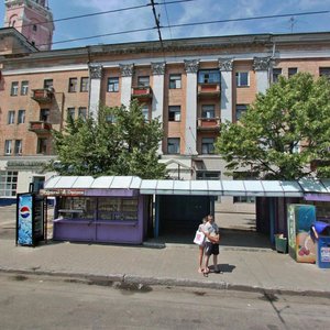 Geroev Stratosfery Street, 1, Voronezh: photo