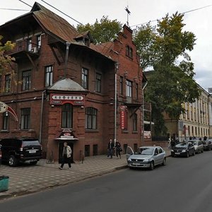 Karla Marksa Street, No:79, Kirov: Fotoğraflar