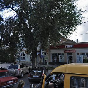 Таганрог, Гоголевский переулок, 20: фото