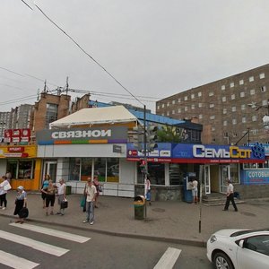 Okeanskiy Avenue, 111, : foto