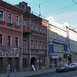 Lesnaya Street, 55, Moscow: photo