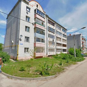Sverdlova Street, 117 ، : صورة