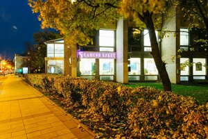 Bolshaya Nikitskaya Street, 37с1, Moscow: photo
