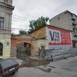 Kooperatyvna Street, 22, Kharkiv: photo